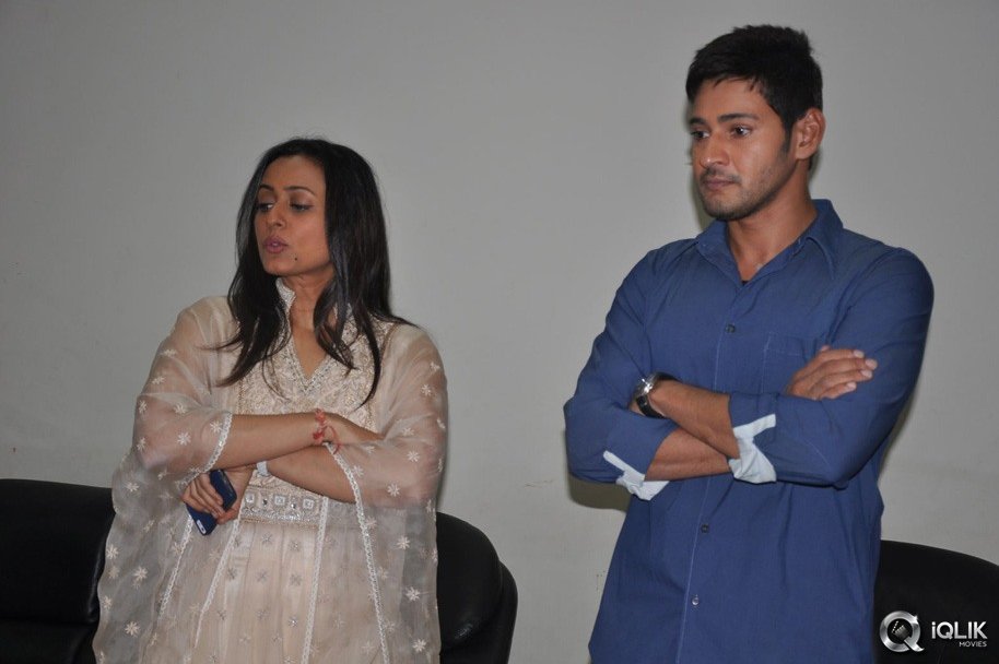Aagadu-Movie-Audio-Launch